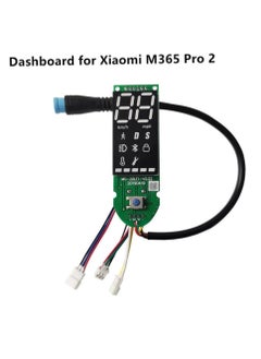 FIRST PRO For Xiaomi M365 Pro Scooter Dashboard With Screen Cover Xiaomi M365 Scooter Pro Circuit Board Accessories  - Image 4