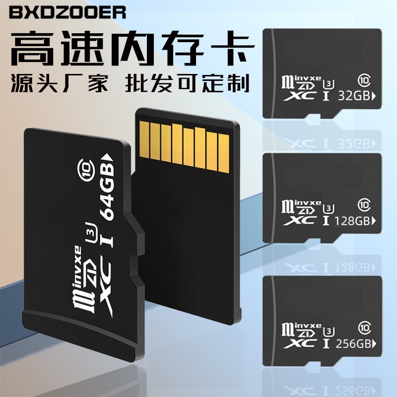Wholesale 32gsd card 64g monitoring memory card camera tf card 8g driving recorder 128g high speed memory card 16GB
