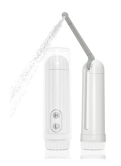 Handheld Electric Portable Travel Bidet Spray Bottle Shattaf Electric Mini Bidet Sprayer Toilet Hygiene for Personal Hygiene Cleaning Waterproof Electric Shattaf