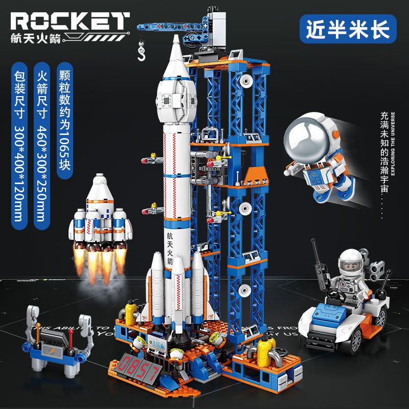 STAR JAEN Space Rocket Building Block Set Compatible with Lego - 82001 - Image 3