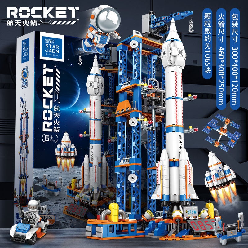 STAR JAEN Space Rocket Building Block Set Compatible with Lego - 82001 - Image 1