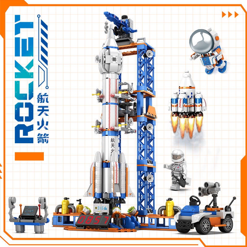 STAR JAEN Space Rocket Building Block Set Compatible with Lego - 82001 - Image 5