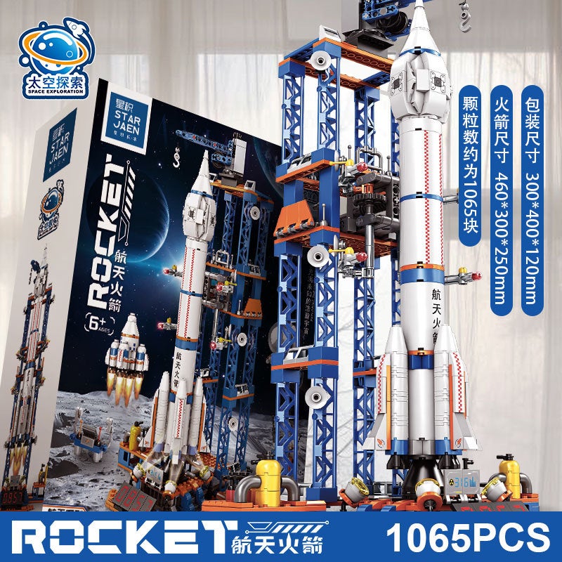 STAR JAEN Space Rocket Building Block Set Compatible with Lego - 82001 - Image 2
