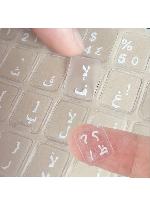 1pc Arabic Transparent Keyboard Sticker Arabic Language Sticker for Desktop Computer Arabic Letters Design Keys Only with Transparent Background 1pc White 1