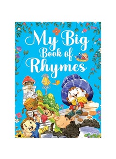 My Big Book of Rhymes - pzsku/ZD249E380CABC3254FBA3Z/45/_/1736946111/eb14736c-ea40-433e-99d5-6667f85aa02e