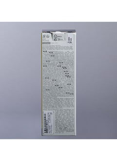 أرتينجو مجموعة كرات تنس  - Image 3
