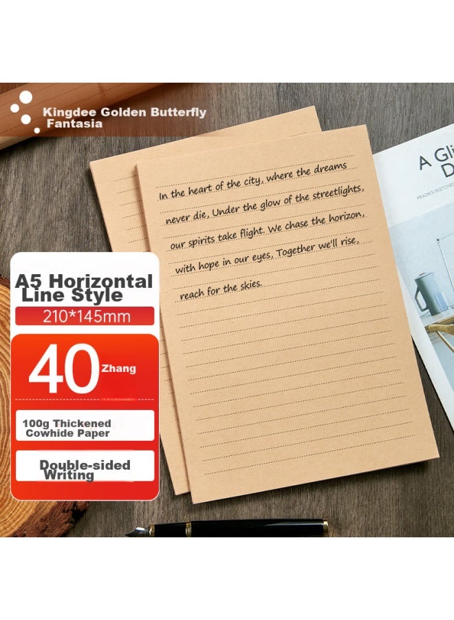 Kingdee A5 ورق خطابات ومظاريف، 40 ورقة ورق كرافت مع خطوط أفقية، ورق خطابات يدوي كلاسيكي، بسيط وفني، ذو ملمس منعش، لملاحظات الشكر وخطابات الحب - Image 1