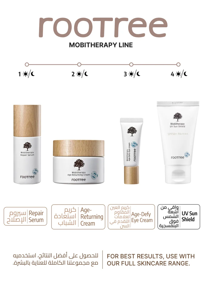 rootree Mobitherapy UV Sun Shield - Korean Skincare, Moistruising Sunscreen SPF 50, UV Protection, Anti Aging and Wrinkle, Vegan & Cruelty Free