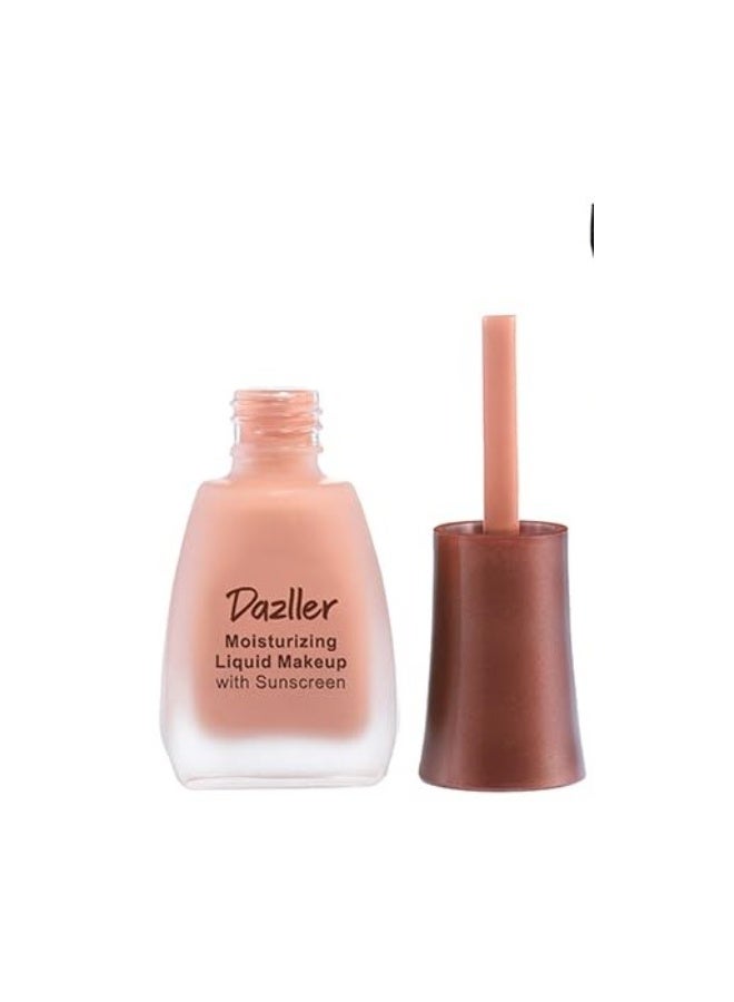 دازلير مجموعة دازلر الأساسية لمكياج الوجه - (غروب الشمس R42، 8006)، مكياج سائل مرطب، 12 مل + بودرة مضغوطة كلاسيكية، 9 غ + برايمر بريستين فينيش، 10 غ - خفيف الوزن، يدوم طويلاً، مظهر طبيعي بدون مكياج - Image 3