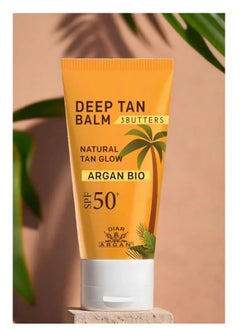Diar Argan Deep Tan Balm with 3 Butters – 200ml Tanning Butter for a Natural, Radiant Tan and Enhanced Skin Hydration and Protection