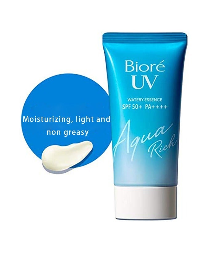 Biore UV Aqua Rich Watery Essence Sunscreen, SPF50+ PA++++, Lightweight Non‑Greasy Moisturizing Sun Protection Cream for Face & Body Daily Skin Care - Image 1