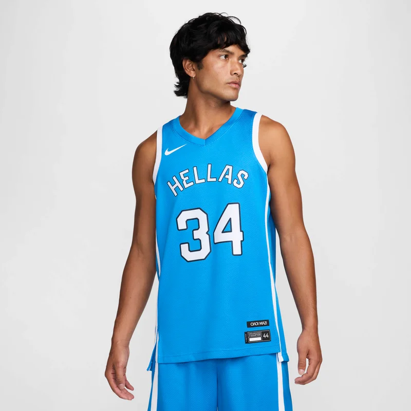 Nike Men's Greece (Road) Giannis Antetokounmpo Limited Basketball Jersey