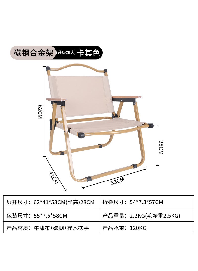 Generic - Outdoor Kermit Chair Folding Chair Folding Stool Portable Camping Stool High Carbon Steel Chair Camping Table and Chair suit - Image 1
