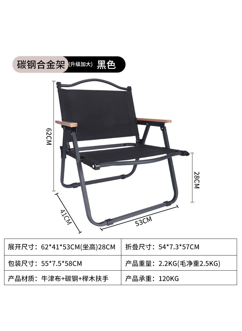 Generic - Outdoor Kermit Chair Folding Chair Folding Stool Portable Camping Stool High Carbon Steel Chair Camping Table and Chair suit - Image 1