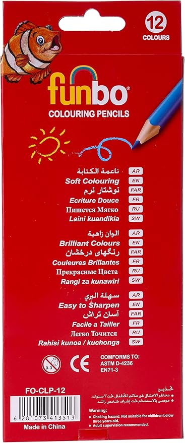 فانبو أقلام تلوين ST=12 - Image 2