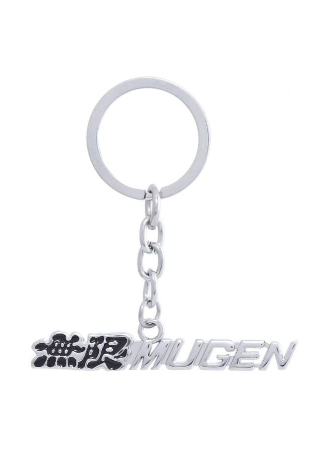 Loquat Zinc Mugen Sports Keychain