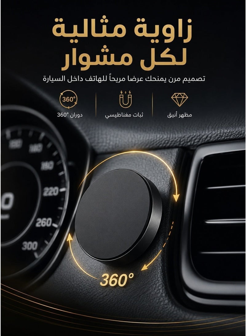 Hootoo HT-MH168 Magnetic Car Phone Holder with Suction Mount and 360 Degree Rotation, Car Phone Holder, Strong Phone Mount, Dashboard Phone Holder, Round Magnetic Mobile Holder, Rotating Phone Holder, Car Phone Grip, Car Phone Holder, Phone Holder for Car, Mobile Holder for Car, Magnetic Phone Holder, Magnetic Car Holder, Suction Car Phone Holder, Dashboard Car Holder, Car Phone Stand, Car Phone Mount, Car Phone Grip, Rotating Phone Holder. - Image 3