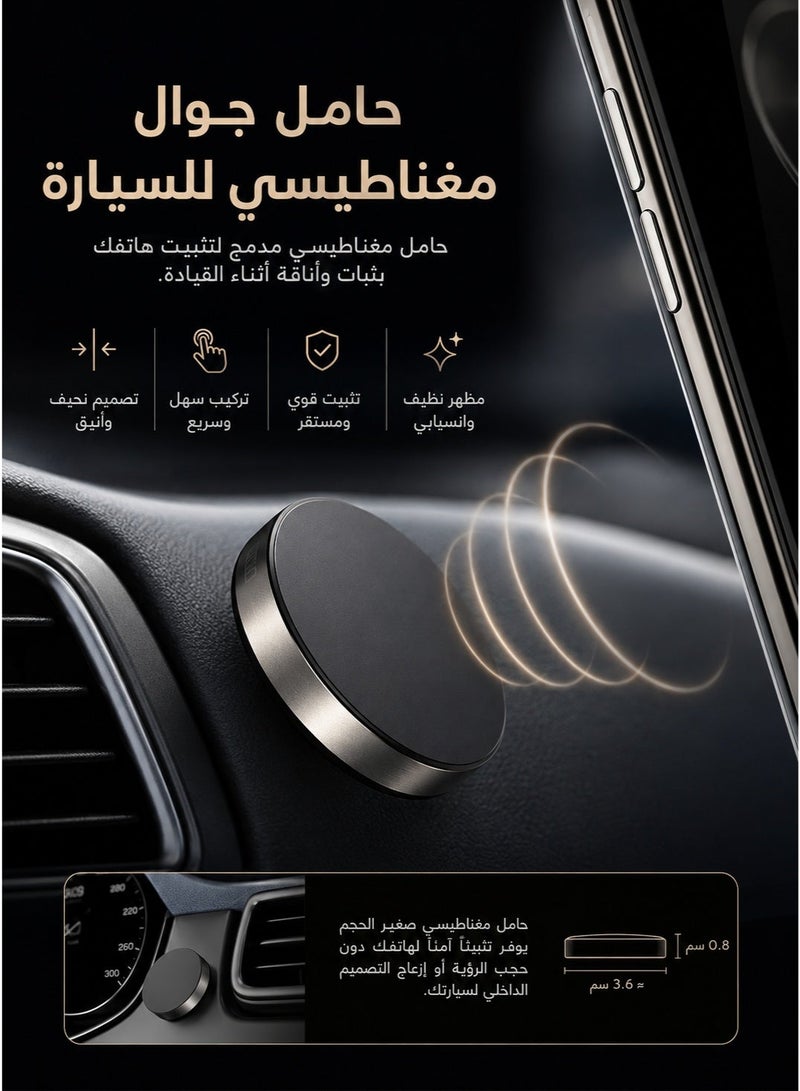 Hootoo HT-MH168 Magnetic Car Phone Holder with Suction Mount and 360 Degree Rotation, Car Phone Holder, Strong Phone Mount, Dashboard Phone Holder, Round Magnetic Mobile Holder, Rotating Phone Holder, Car Phone Grip, Car Phone Holder, Phone Holder for Car, Mobile Holder for Car, Magnetic Phone Holder, Magnetic Car Holder, Suction Car Phone Holder, Dashboard Car Holder, Car Phone Stand, Car Phone Mount, Car Phone Grip, Rotating Phone Holder. - Image 5