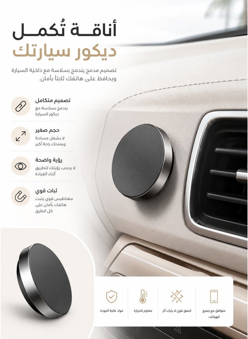 Hootoo HT-MH168 Magnetic Car Phone Holder with Suction Mount and 360 Degree Rotation, Car Phone Holder, Strong Phone Mount, Dashboard Phone Holder, Round Magnetic Mobile Holder, Rotating Phone Holder, Car Phone Grip, Car Phone Holder, Phone Holder for Car, Mobile Holder for Car, Magnetic Phone Holder, Magnetic Car Holder, Suction Car Phone Holder, Dashboard Car Holder, Car Phone Stand, Car Phone Mount, Car Phone Grip, Rotating Phone Holder. - Image 4