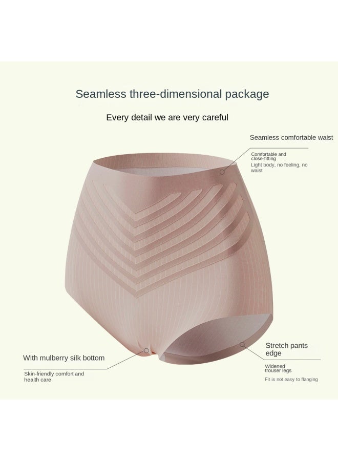 an zhi ban Molda】2-pack High Waist Shaping Seamless Panties - Striped Summer Breathable Comfortable Women's Underwear - Image 4