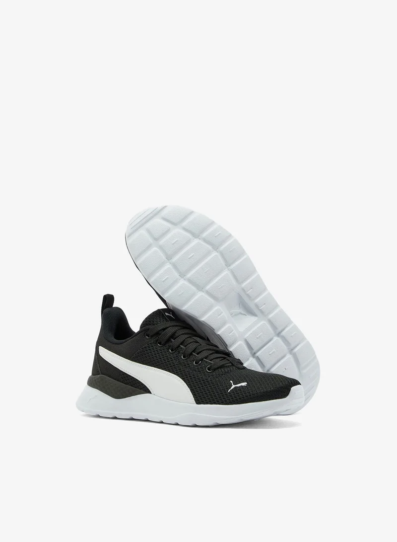 PUMA Kids Anzarun Lite