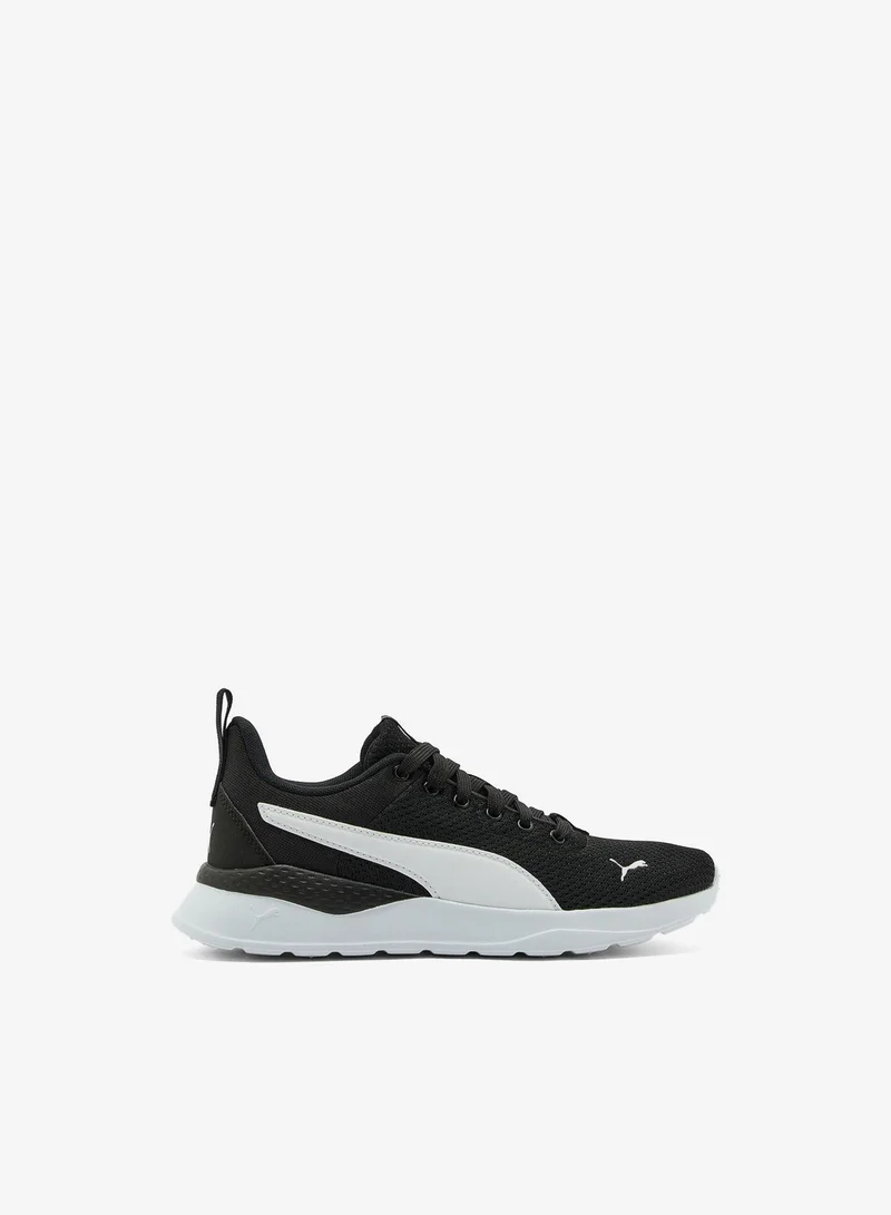 PUMA Kids Anzarun Lite