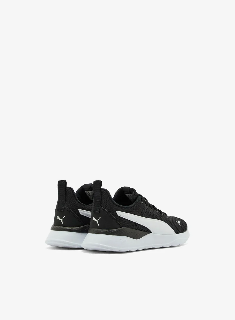 PUMA Kids Anzarun Lite