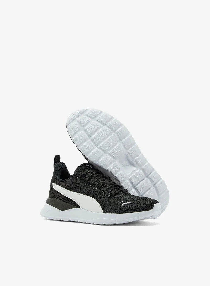PUMA  Kids Anzarun Lite for Men | Best Price UAE