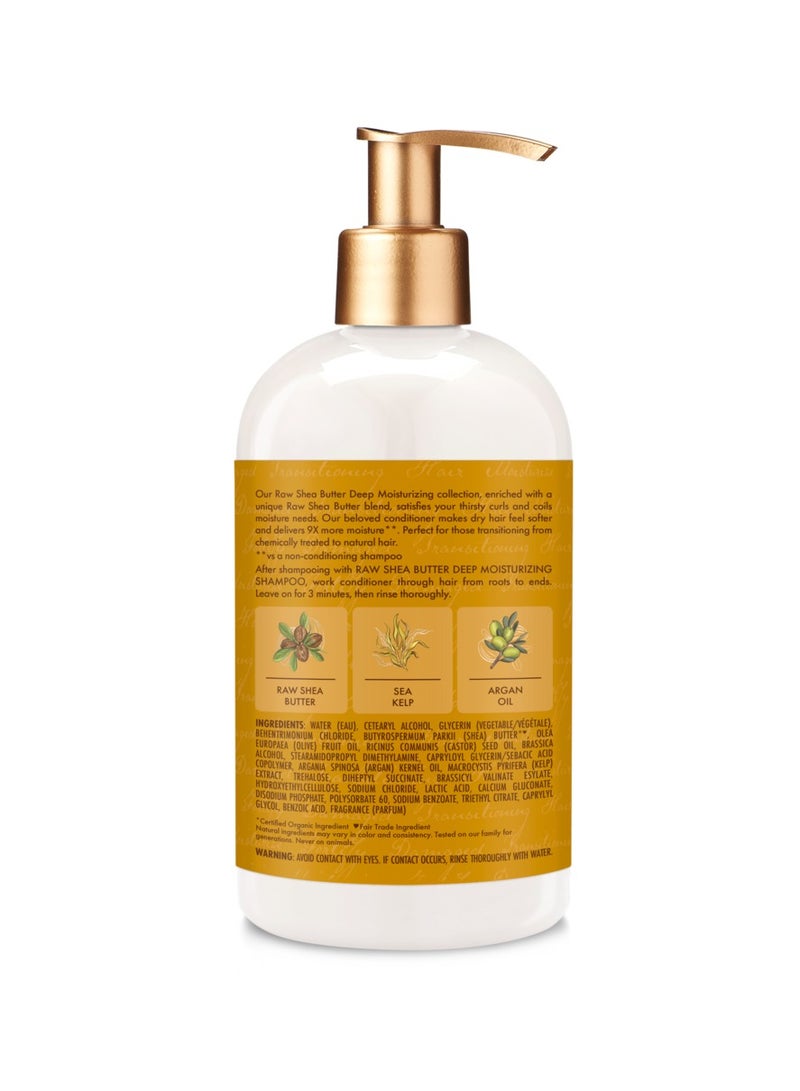 SheaMoisture Raw Shea Butter Conditioner For Curly Hair 384ml - Image 2