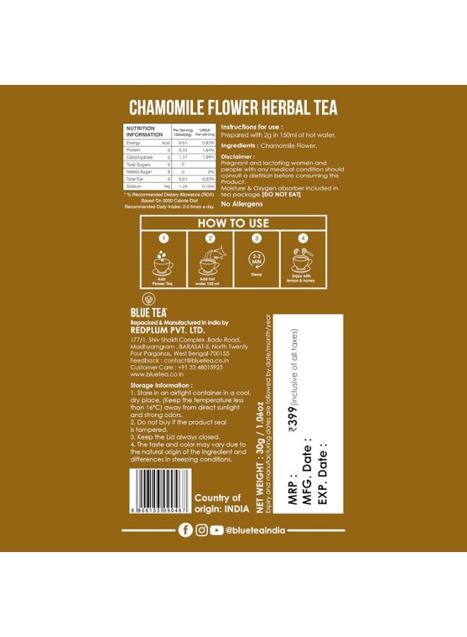 الشاي الأزرق - شاي البابونج - 30 جم - 50+ كوب | النوم والاسترخاء | شاي أعشاب - خالي من الكافيين - ذو قاعدة زهرية - غير مر | جرة الحيوانات الأليفة القابلة لإعادة الاستخدام - Image 3