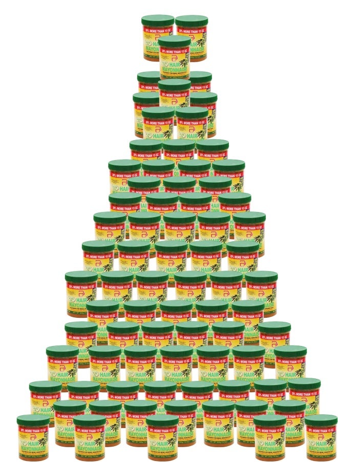 بيرون 78 قطع علاج المايونيز للشعر الضعيف والتالف بزيت الزيتون 500جرام - Image 1