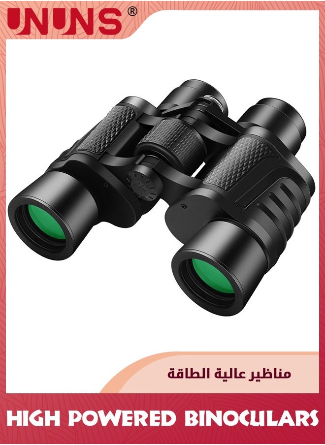 UNUNS - منظار ثنائي عالي الطاقة 60 × 60، منظار ثنائي احترافي عالي الدقة، تلسكوب كبير للرؤية لمشاهدة الطيور والصيد والسفر ومراقبة النجوم والرحلات البحرية ومباريات كرة القدم والحفلات الموسيقية، منظار ثنائي مقاوم للماء للبالغين - Image 1