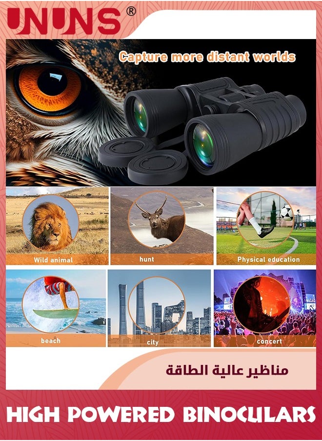 UNUNS - منظار ثنائي عالي الطاقة 60 × 60، منظار ثنائي احترافي عالي الدقة، تلسكوب كبير للرؤية لمشاهدة الطيور والصيد والسفر ومراقبة النجوم والرحلات البحرية ومباريات كرة القدم والحفلات الموسيقية، منظار ثنائي مقاوم للماء للبالغين - Image 1