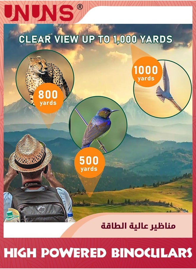 UNUNS - منظار ثنائي عالي الطاقة 60 × 60، منظار ثنائي احترافي عالي الدقة، تلسكوب كبير للرؤية لمشاهدة الطيور والصيد والسفر ومراقبة النجوم والرحلات البحرية ومباريات كرة القدم والحفلات الموسيقية، منظار ثنائي مقاوم للماء للبالغين - Image 1