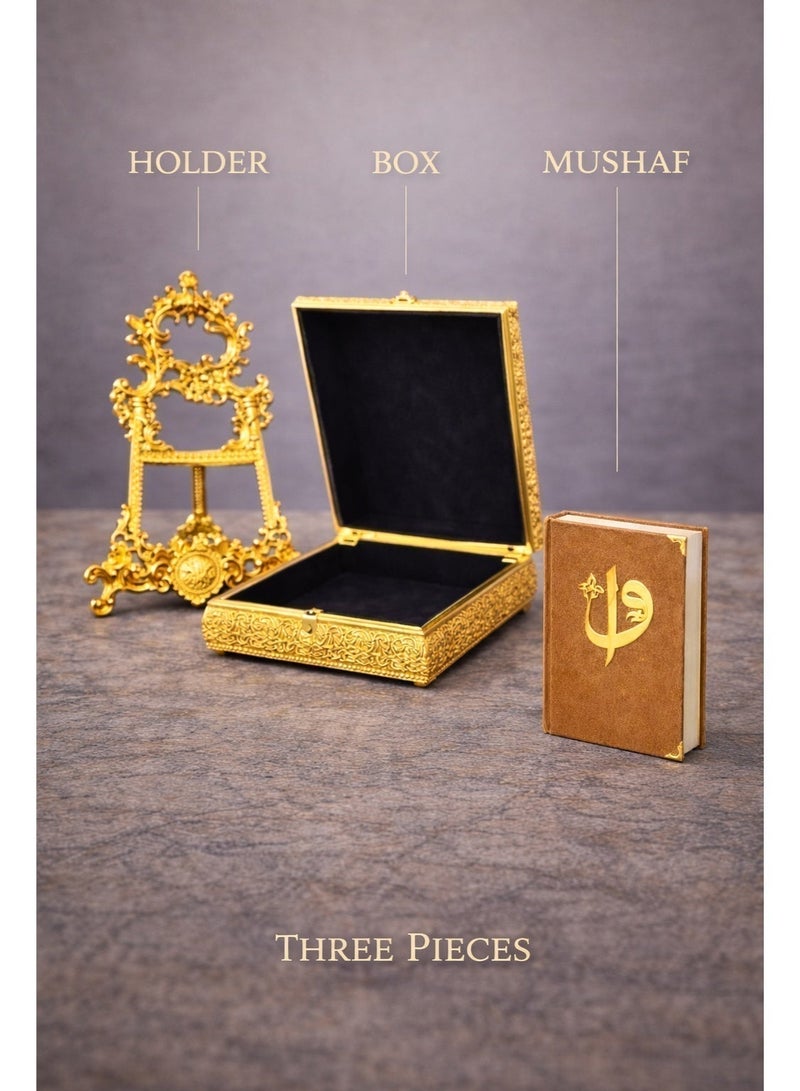 OLUDENIZ 3-Piece Full Metal Large Luxury Quran Holder and Decorative Box Set with Gold-Edged Mushaf - Image 4