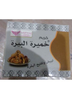 Pyary Yeast Cream 25g 