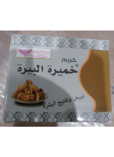 كريم خميرة البيرة 25 g
