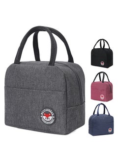 Cool Baby COOLBABY Small Thermal Bag Lunch Box （Grey）  - Image 1