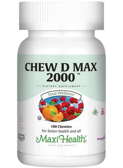 Maxi Health Chewable Vitamin D3 2000 IU Supplement - Delicious Natural Bubble Gum Flavor - Supports Calcium Absorption, Immune and Bone Health in Adult Women, Men, Children & Toddlers - 100 Chews - pzsku/ZD24ED3B46EC3F144060EZ/45/_/1735907645/45a20ef7-892f-4ddd-803e-55f667ee27ad