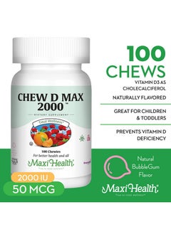 Maxi Health Chewable Vitamin D3 2000 IU Supplement - Delicious Natural Bubble Gum Flavor - Supports Calcium Absorption, Immune and Bone Health in Adult Women, Men, Children & Toddlers - 100 Chews - pzsku/ZD24ED3B46EC3F144060EZ/45/_/1735907648/57fa4020-73ef-4d08-aaa9-86d15eab9ad1