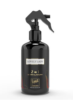 Lovely Lady Room Spray Perfect for Home & Office Airfreshner 300 mL - pzsku/ZD24F47B8466BAADCD103Z/45/_/1698908006/4201c963-629a-4b57-9efd-e0d587748f47