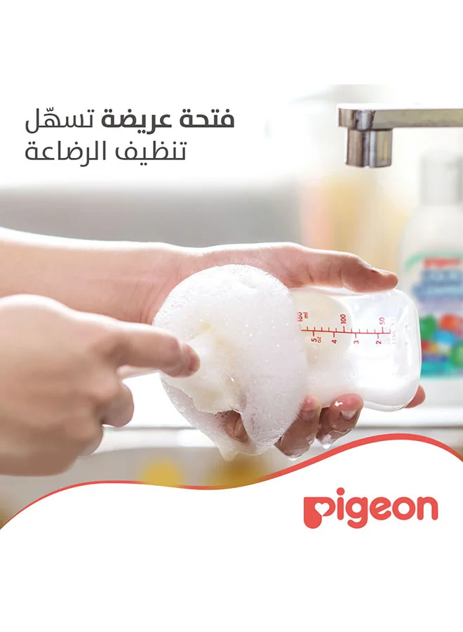 بيجون طقم زجاجات تخزين حليب الأم 3 قطع 160 مل