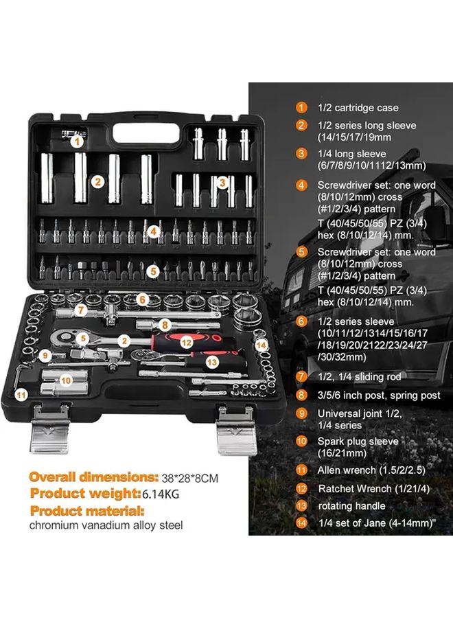 Black 94 Tool Set with Storage Box 1 2 1 4 3 8 SAE Metric Deep Wrenches Standard Socket Combo - Image 3