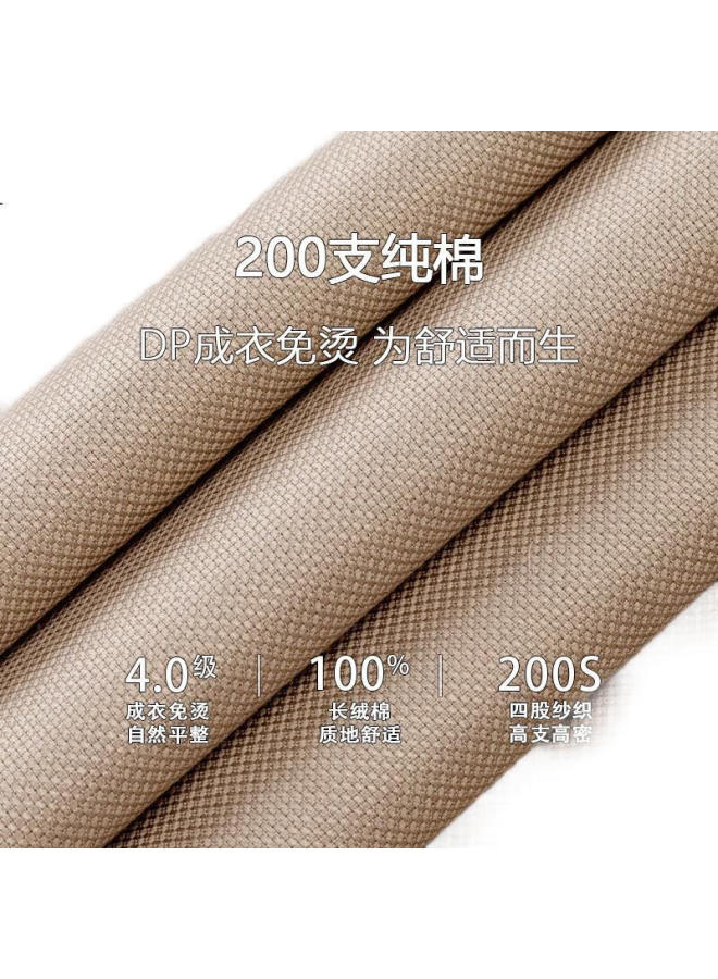 Firs 200 Thread Count Non-Iron Dress Shirt Men'S Long Sleeve Wrinkle Resistant High-End Pure Cotton Shirt Khaki Color Size 42 - Image 3