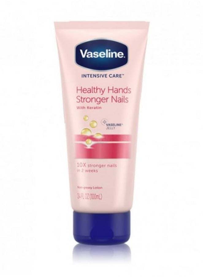 لوشن العناية المركزة لليد والاظافر 100مل