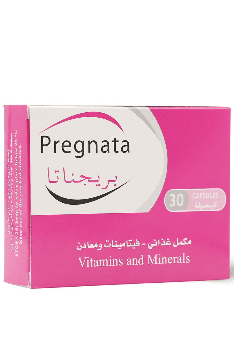 فيتامين بريجناتا فيتامينات متعددة للسيدات 30 كبسولة - Image 3