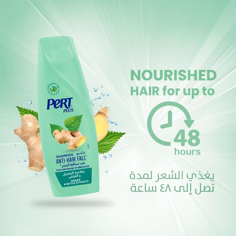 Pert Plus Shampoo With Ginger For Anti-Hair Fall, 400 ml - Image 3