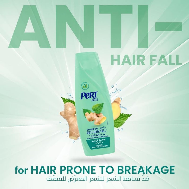 Pert Plus Shampoo With Ginger For Anti-Hair Fall, 400 ml - Image 1