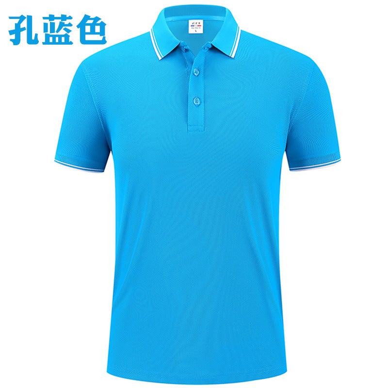 Summer Ice Silk Lapel T-Shirt Factory Uniform Cultural Advertising Shirt With Logo Printed Short-Sleeved Polo Shirt Custom Workwear - Image 1