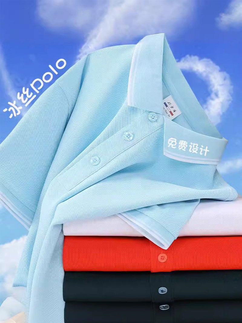 Summer Ice Silk Lapel T-Shirt Factory Uniform Cultural Advertising Shirt With Logo Printed Short-Sleeved Polo Shirt Custom Workwear - Image 2